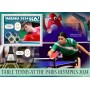 Stamps Olympic Games in Paris 2024 Table tennis Set 8 sheets