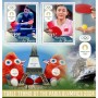 Stamps Olympic Games in Paris 2024 Table tennis Set 8 sheets