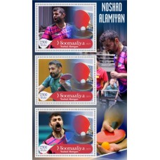 Stamps Sports  Table Tennis  Set 8 sheets