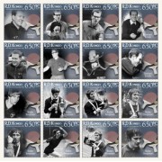 Stamps Table tennis  Set 16 stamps