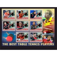 Stamps Table tennis Set 1 sheets