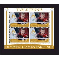 Stamps Table tennis  Set 8 sheets