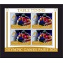 Stamps Table tennis  Set 8 sheets