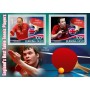 Stamps Sports  Table Tennis  Set 8 sheets