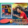 Stamps Sports  Table Tennis  Set 8 sheets