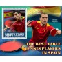 Stamps Sports  Table Tennis  Set 8 sheets