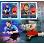 Stamps Sports  Table Tennis  Set 8 sheets