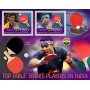 Stamps Sports  Table Tennis  Set 8 sheets