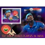 Stamps Sports  Table Tennis  Set 8 sheets