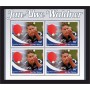 Stamps Table tennis  Set 8 sheets
