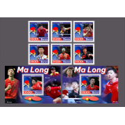 Stamps Table tennis  Set 2block 6 stamps