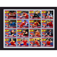 Stamps Table tennis  Set 16 stamps
