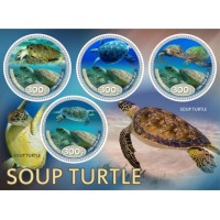 Stamps Fauna Sea Turtles Set 2 sheets