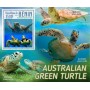 Stamps Fauna Sea Turtles Set 8 sheets