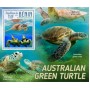 Stamps Fauna Sea Turtles Set 8 sheets