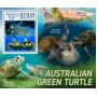 Stamps Fauna Sea Turtles Set 8 sheets