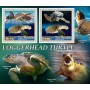 Stamps Fauna Sea Turtles Set 8 sheets