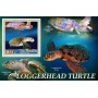 Stamps Fauna Sea Turtles Set 8 sheets