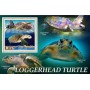 Stamps Fauna Sea Turtles Set 8 sheets