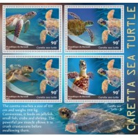 Stamps Fauna Sea Turtles Set 8 sheets