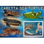 Stamps Fauna Sea Turtles Set 8 sheets