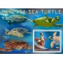 Stamps Fauna Sea Turtles Set 8 sheets