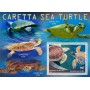 Stamps Fauna Sea Turtles Set 8 sheets