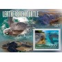 Stamps Fauna Sea Turtles Set 8 sheets