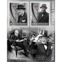 Stamps Sir Winston Churchill Set 2 sheets