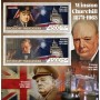 Stamps Sir Winston Churchill Set 2 sheets