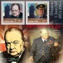 Stamps Sir Winston Churchill Set 2 sheets