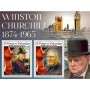 Stamps Sir Winston Churchill Set 2 sheets