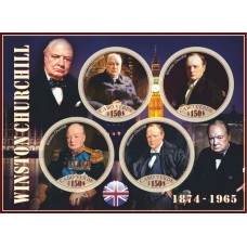 Stamps Sir Winston Churchill Set 8 sheets