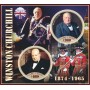 Stamps Sir Winston Churchill Set 8 sheets