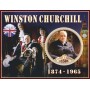 Stamps Sir Winston Churchill Set 8 sheets