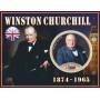 Stamps Sir Winston Churchill Set 8 sheets