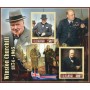 Stamps Sir Winston Churchill Set 8 sheets