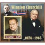 Stamps Sir Winston Churchill Set 8 sheets