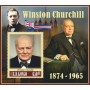 Stamps Sir Winston Churchill Set 8 sheets