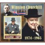 Stamps Sir Winston Churchill Set 8 sheets