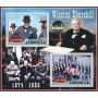 Stamps Sir Winston Churchill Set 8 sheets