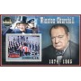 Stamps Sir Winston Churchill Set 8 sheets
