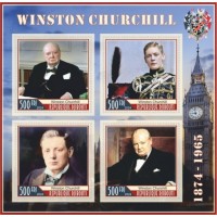 Stamps Sir Winston Churchill Set 8 sheets