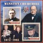 Stamps Sir Winston Churchill Set 8 sheets
