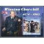 Stamps Sir Winston Churchill Set 8 sheets