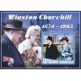 Stamps Sir Winston Churchill Set 8 sheets