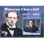 Stamps Sir Winston Churchill Set 8 sheets