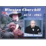 Stamps Sir Winston Churchill Set 8 sheets