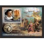 Stamps Christopher Columbus Set 8 sheets