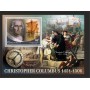 Stamps Christopher Columbus Set 8 sheets